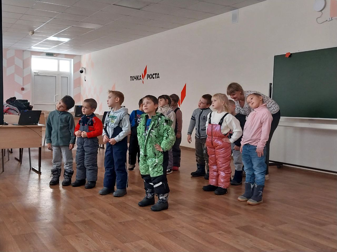 Урааа каникулы!!!.