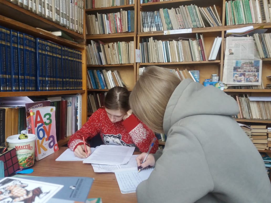 Наша страница в социальных сетях Наша страница в социальных сетях