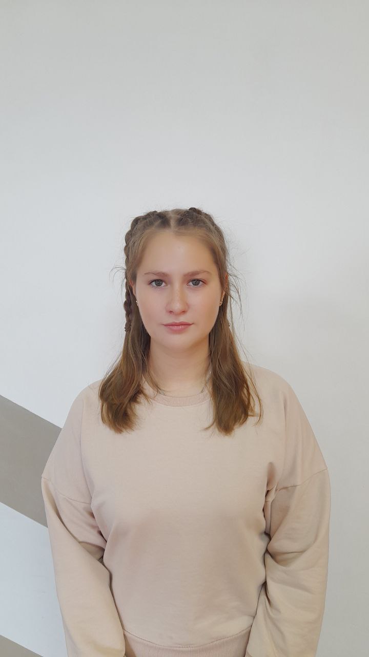 Клочкова  Юлия.